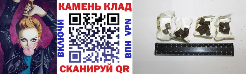 Купить закладки  Великий Устюг  ГАШИШ хэш 