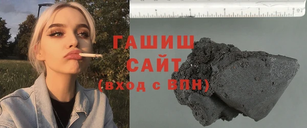 PSILOCYBIN Богородск