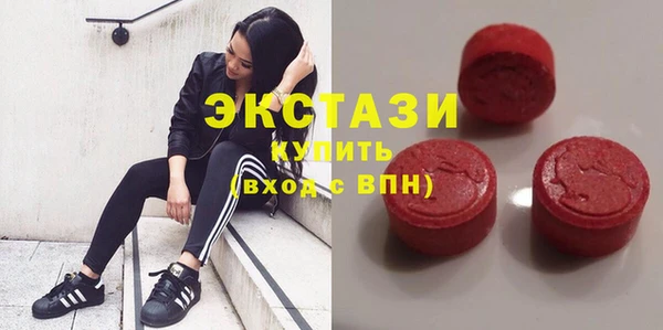 таблы Бронницы