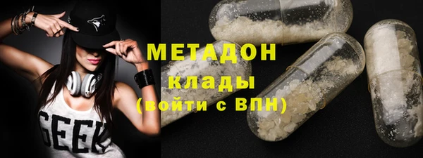 скорость Богданович