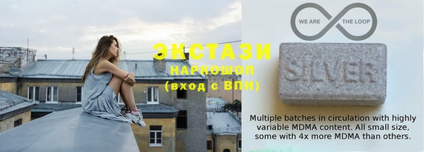 PSILOCYBIN Богородск