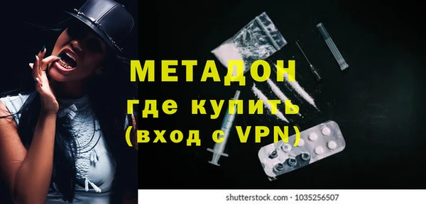 скорость Богданович