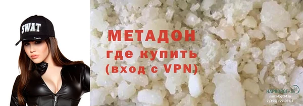 скорость Богданович