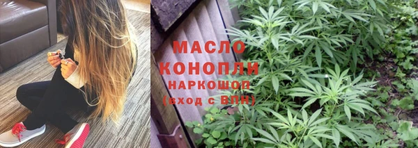 PSILOCYBIN Богородск