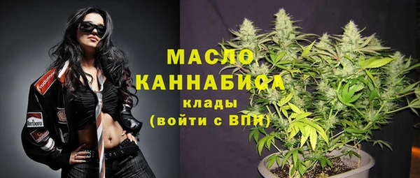 скорость Богданович