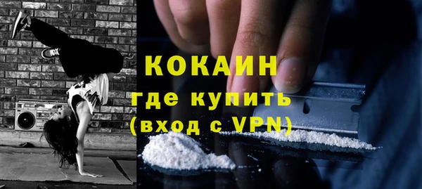 круглые Белоозёрский