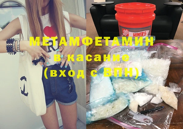 PSILOCYBIN Богородск