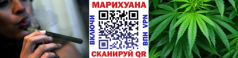 Канабис Ganja  Купить где  Великий Устюг 